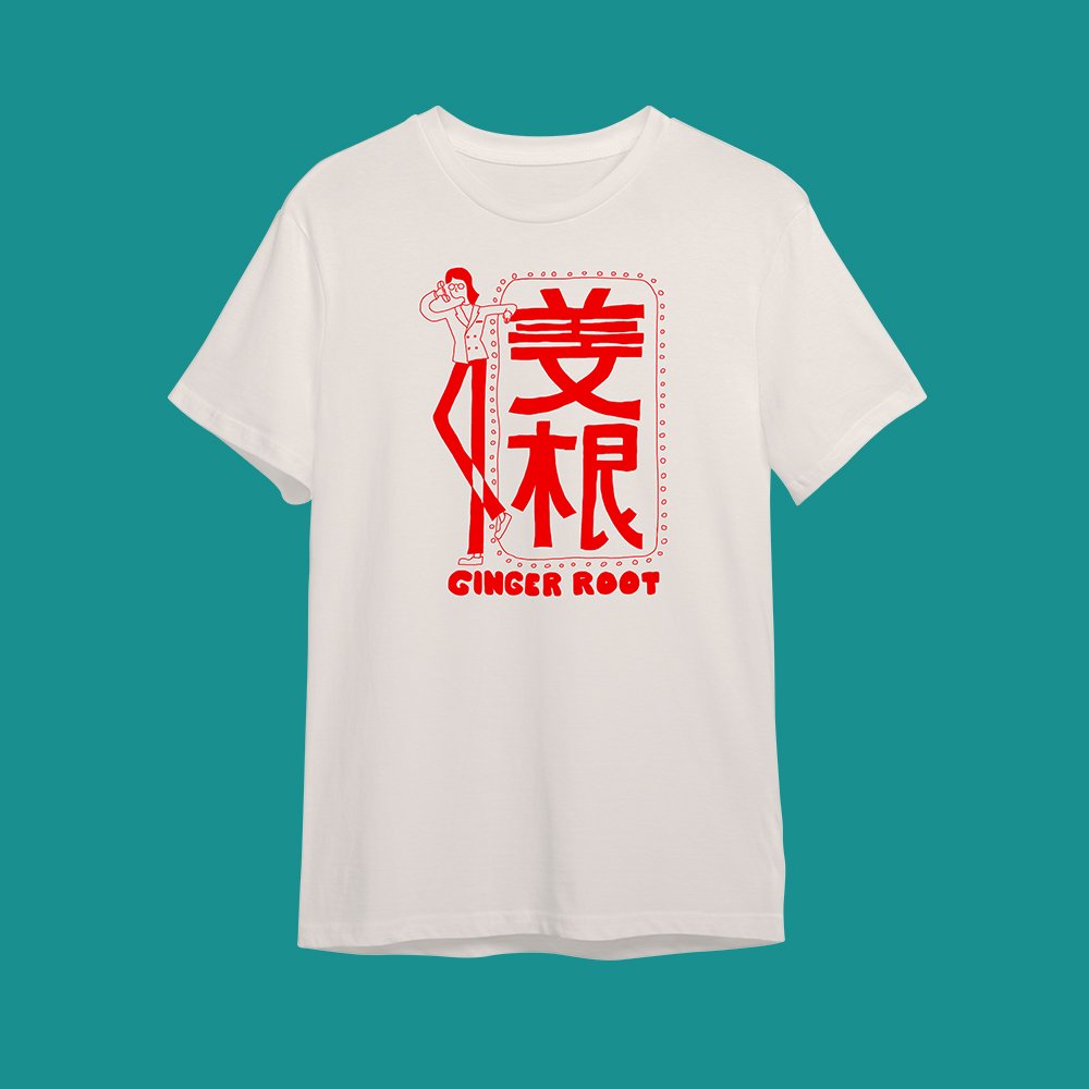 Merch — Ginger Root